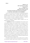 Features of the organization of management accounting and its impact on enterprises