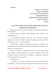 Analyses of strategy of the general education in the Russian Federation