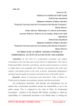 On threats of accident and self-control in professional activity of accountant and auditor