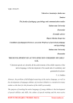 Развитие активной речи у детей раннего возраста