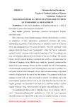 English grammar as a field of knowledge in terms of its historical development