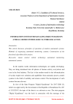 Information system for managing objects based on Atmega microcontrollers via wireless access