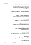 Понятие стратегии, ее особенности реализации на предприятиях