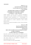 Нормирование зеленых насаждений и размещение их в городских условиях на примере г. Санкт-Петербург