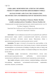 Socio-economic aspects of the conservation, reconstruction and modernization of the housing stock