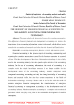 The necessity of changing financial accounting to management accounting under information technology
