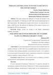 Моделирование и прогнозирование поступлений налога на прибыль в бюджет страны