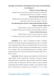 Anor shirasining zarar mezoni va unga qarshi kurashish choralari