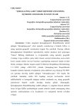 “Qoraqalpoq-Agro” erkin iqtisodiy zonasining iqtisodiy-geografik xususiyatlari
