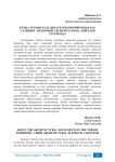 Кўҳна термиз ҳудудидаги меъморий обидалар, уларнинг меъморий элементлари ва ашёлари тўғрисида