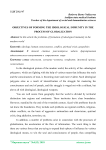 Objectives of forming the ideological immunity in the process of globalization