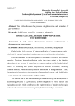 Processes of globalization and formation of geoeconomics