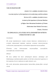 Technological features of plasmosorption options under intensive care