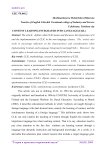Content learning integrated into language(CLIL)