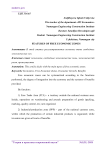 Features of free economic zones