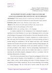 Development of meta-subject skills in English language lessons in the context of case technology