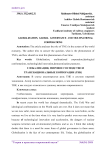 Globalization, global governance and multinational corporations