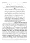 Numerical study using finite element method for the thermal response of fiber specklegram sensors with changes in the length of the sensing zone