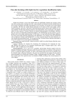 One-shot learning with triplet loss for vegetation classification tasks