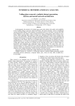 Veiling glare removal: synthetic dataset generation, metrics and neural network architecture