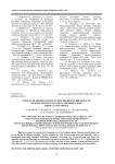 Effects of fermentation on the degree of breaking up of bone particles in meat and bone paste from cattle bones