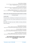 Прогнозирование потребности в запасных частях на парк автомобилей в стоимостном выражении