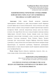 Навоий вилоятида чорвачилик тармоларининг жойлашуви ва чорва масулотларини ишлаб чиаришда удудий тафовутлар