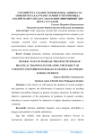 Умумий ўрта таълим ўувчиларида анимас ва ани интеграллар мавзуларини тушунтиришда амалий машулотлар самарасини оширишнинг бир нечта усуллари