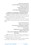 Korrupciyaa qarsi g'ures alip bariwdi t'artipke saliwshi xaliq araliq normativ-huqiqiy h'ujjetler