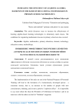 Increasing the efficiency of learning algebra elements on the basis of educational technologies in primary school mathematics