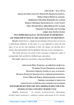 Psychophysiological mechanisms of depression and their prevention in the adolescent environment