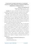 Future music teachers in pedagogical universities caught up in gaming technology in the development of professional competence place