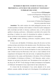 Methods of orienting students to social and professional activities in the lessons of "Technology" in primary education