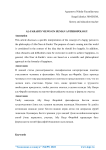 Al-Farabi's views on human anthropology