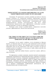 Выбор объекта налогообложения при УСН: залог эффективной деятельности организации
