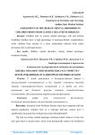 Assessment of the risk of mental disorders in children born from closely related marriages