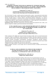 Клинико-анамнестические особенности течения тяжелых пневмоний у детей раннего возраста на фоне с врожденными аномалиями расщелины верхней губы и нёба