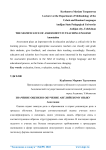 Значение оценки в обучение английскому языку