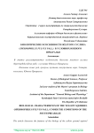 Биологические особенности желтого суслика (Spermophilus fulvus Раll.) в условиях Южного Приаралья