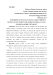 Comparison of linguo-cultural characteristics of the fantasy genre in the works of Ursula le Guin and Khudayberdi Toxtaboyev