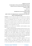 About study of Surkhandarya's basin river water and spent suspended runoff
