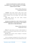 Zamonaviy kasblarni egallashda matematik mantiqning o`rni va ushbu kasblarga yo`naltirish qamrovini kengaytirish