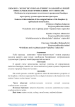 Биосфера экологик мувозанатининг маънавий-ахлоий омиллар билан детерминлашиш хусусиятлари