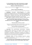 Ta’lim tizimida innovatsion texnologiyalardan klaster asosida dars jarayonida foydalanish
