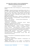 2h-4-gidrazinil5,6-dimetil tieno[2,3-d]pirimidinning aromatik aldegidlar bilan reaksiyasi