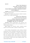 Янги Ўзбекистонда демократик жамият уришнинг ўзига хос хусусиятлари