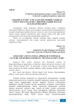“Девони луотит турк”даги жисмоний тарбия ва спорт лексемаларига лингвомаданий нутаи назардан ёндашув