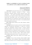 Ширин алампирнинг (булор алампир)фузариоз касаллиги ва уларга арши кураш чоралари