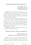 Huquqiy sohadan - raqamli transformatsiyaga