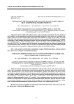 Research of the soy okara impact on the quality indicators of meat chopped semi-finished products